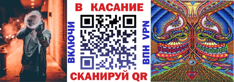 Купить наркотик Городец Амфетамин  Альфа ПВП  Меф мяу мяу  Cocaine  ГАШ 