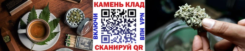 Еда ТГК конопля  Городец 