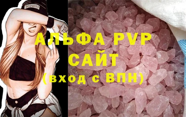 дживик Белокуриха