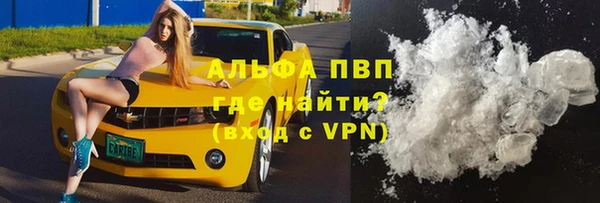 2c-b Беломорск