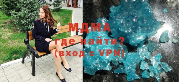 дживик Белокуриха