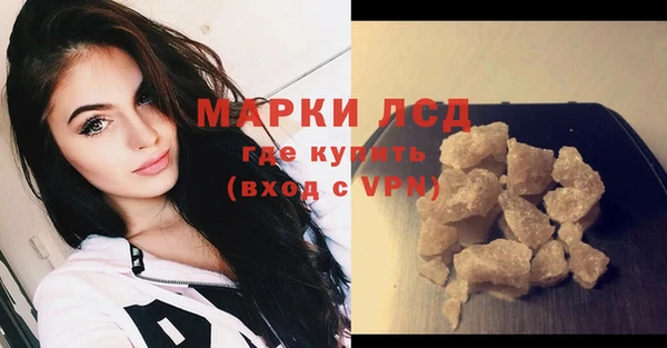 apvp Белоозёрский