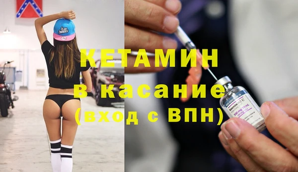 apvp Белоозёрский