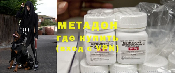 apvp Белоозёрский
