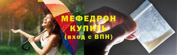 apvp Белоозёрский