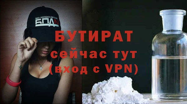 apvp Белоозёрский