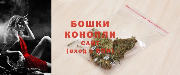2c-b Беломорск
