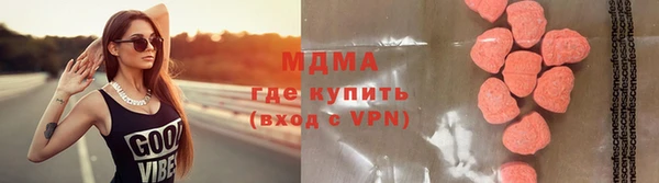 apvp Белоозёрский