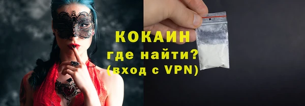 apvp Белоозёрский