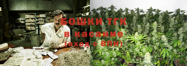 apvp Белоозёрский