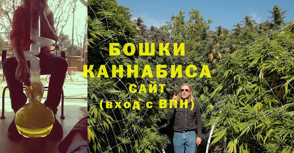 apvp Белоозёрский
