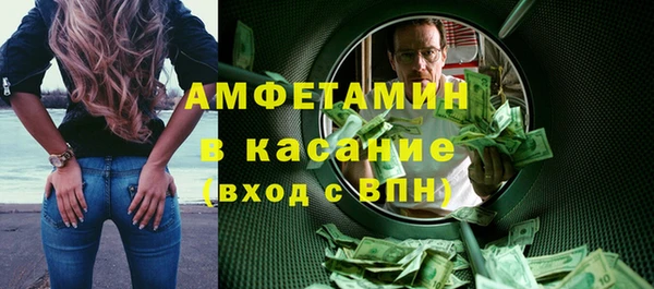 apvp Белоозёрский