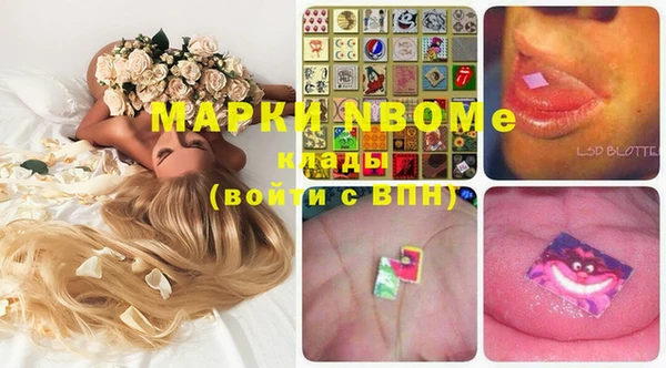 apvp Белоозёрский
