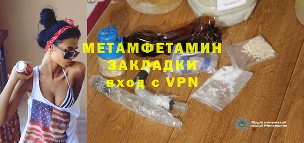 apvp Белоозёрский