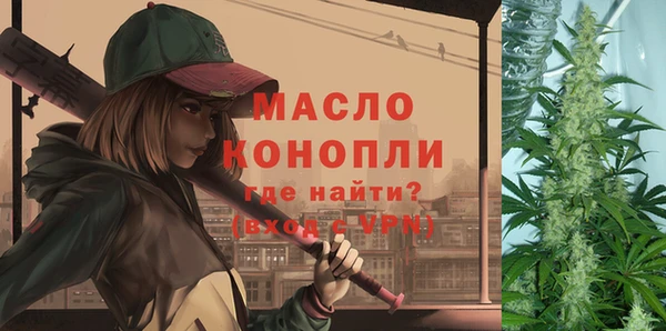 2c-b Беломорск