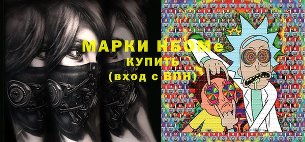 2c-b Беломорск