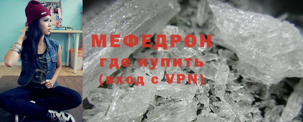 apvp Белоозёрский