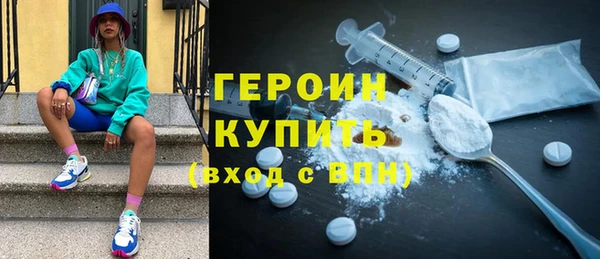 apvp Белоозёрский