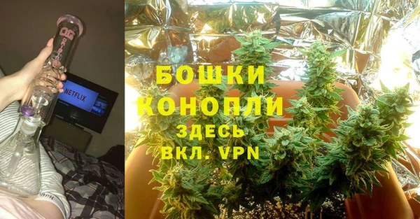 apvp Белоозёрский