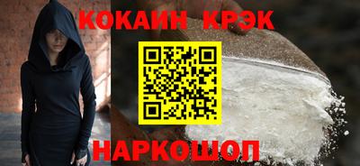 гидропоника Можга