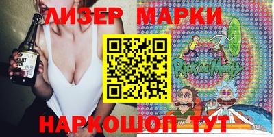 гидропоника Можга