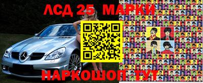 альфа пвп Можайск