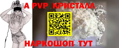 гидропоника Можга