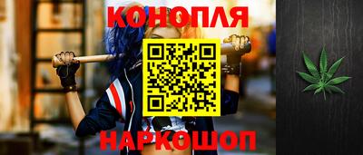 героин Моздок