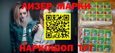 гидропоника Можга