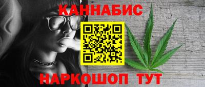 героин Моздок