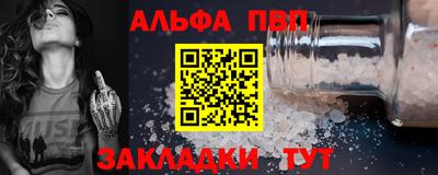 героин Моздок