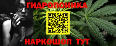 героин Моздок
