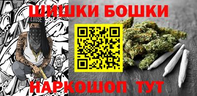 героин Моздок
