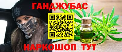 героин Моздок