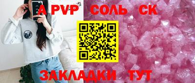 гидропоника Можга