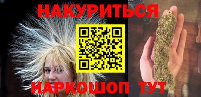 гидропоника Можга