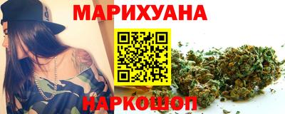 альфа пвп Можайск