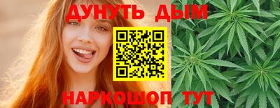 героин Моздок