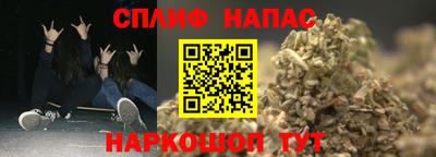 героин Моздок