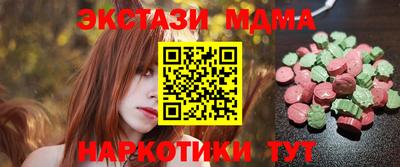 гидропоника Можга