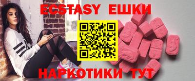гидропоника Можга