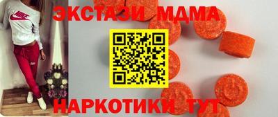 гидропоника Можга