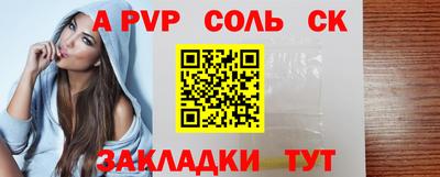 гидропоника Можга