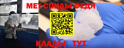 героин Моздок
