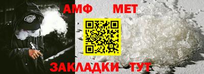 героин Моздок