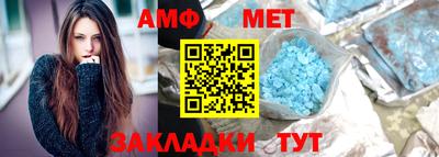 гидропоника Можга