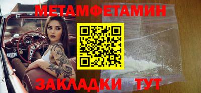 гидропоника Можга