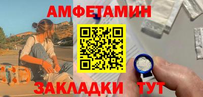гидропоника Можга