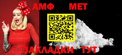героин Моздок