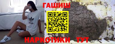 гидропоника Можга